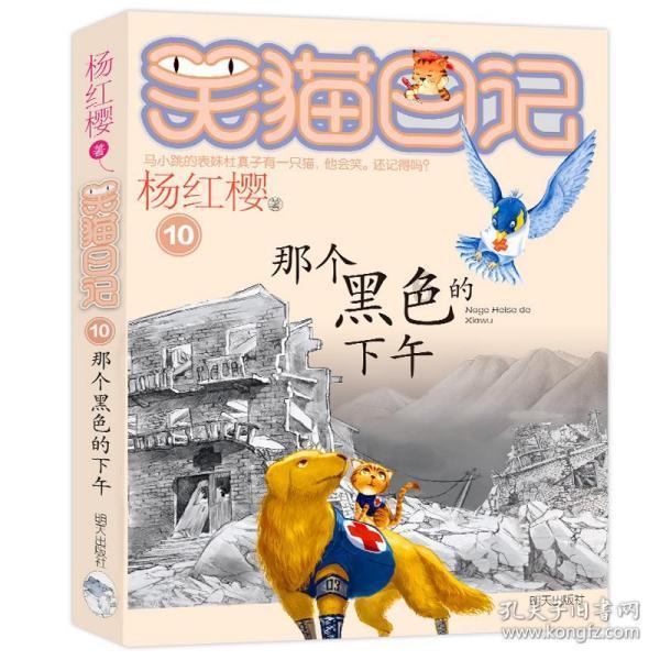 泛亚电竞网站